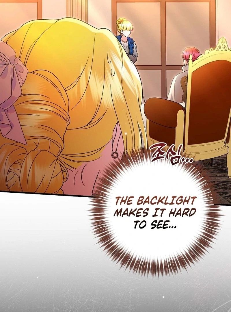 I Became the Cure for the Tyrant in the Waste Novel Chapter 40 page 83 - 