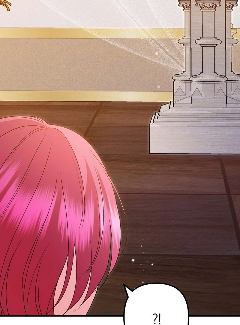 I Became the Cure for the Tyrant in the Waste Novel Chapter 40 page 91 - 