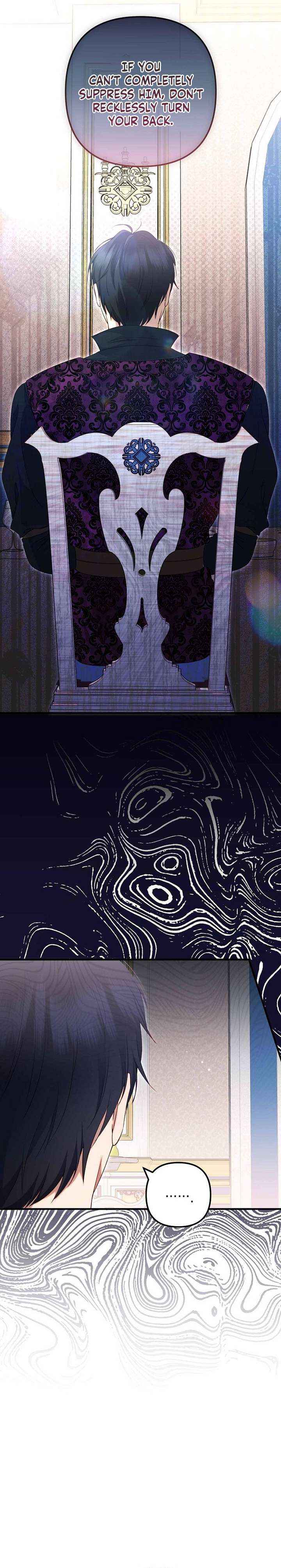 I Became the Cure for the Tyrant in the Waste Novel Chapter 41 page 22 - 