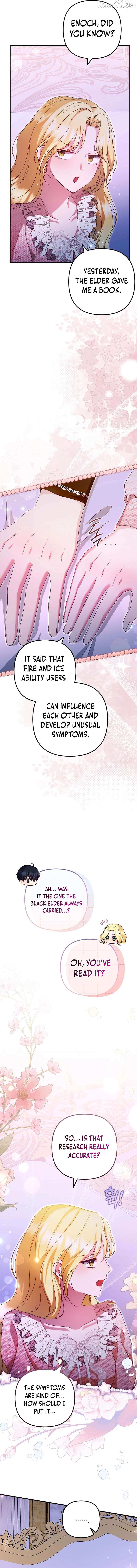 I Became the Cure for the Tyrant in the Waste Novel Chapter 42 page 13 - 