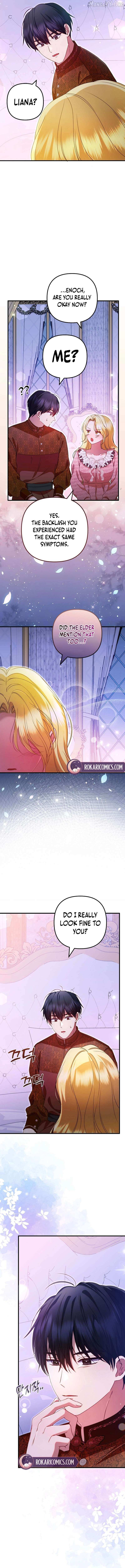 I Became the Cure for the Tyrant in the Waste Novel Chapter 42 page 14 - 