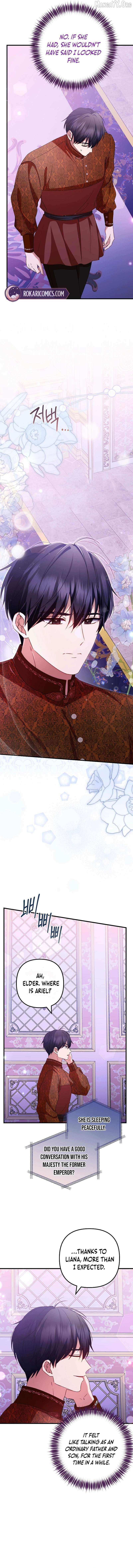 I Became the Cure for the Tyrant in the Waste Novel Chapter 42 page 16 - 