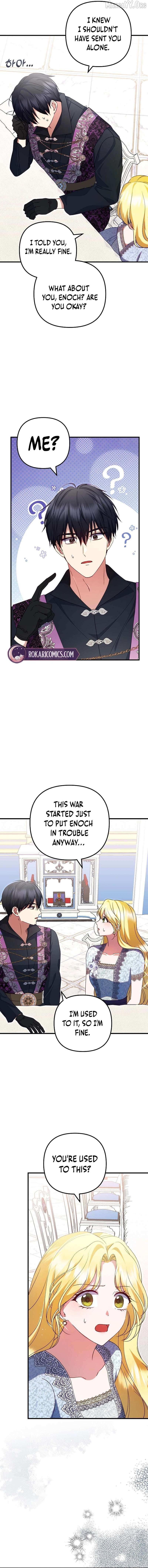 I Became the Cure for the Tyrant in the Waste Novel Chapter 42 page 5 - 