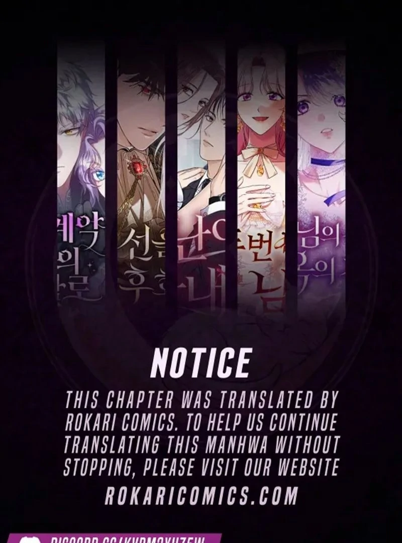 I Became the Cure for the Tyrant in the Waste Novel Chapter 43 page 2 - 