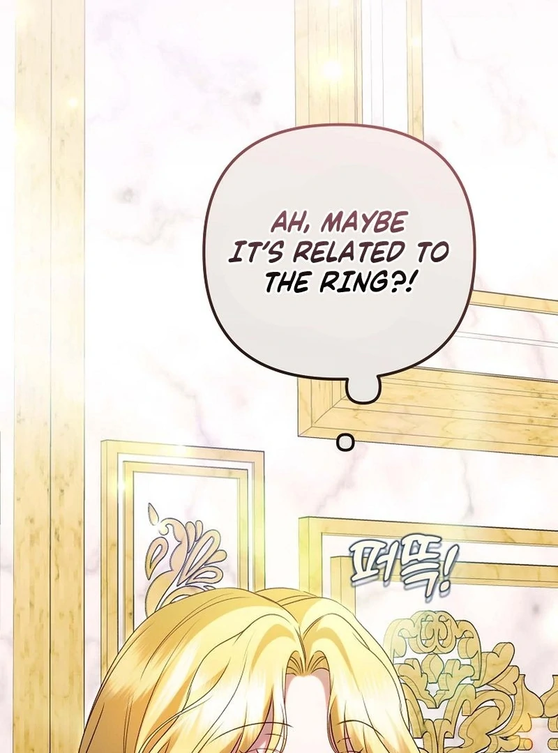 I Became the Cure for the Tyrant in the Waste Novel Chapter 43 page 104 - 