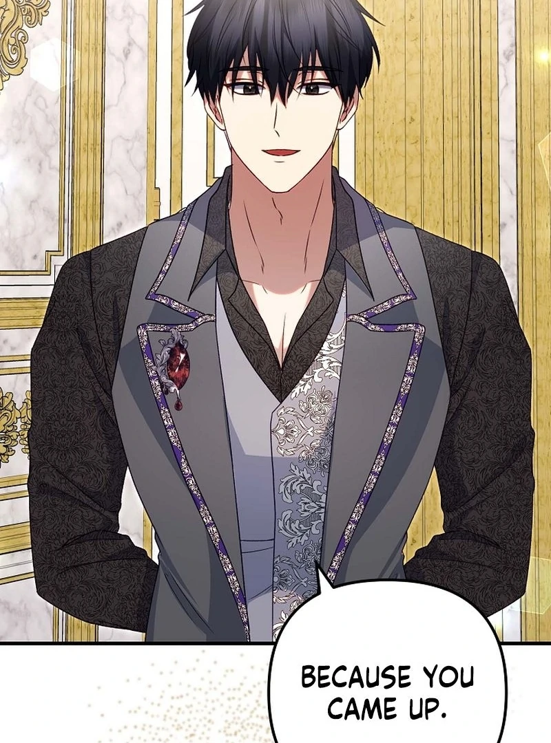 I Became the Cure for the Tyrant in the Waste Novel Chapter 43 page 110 - 