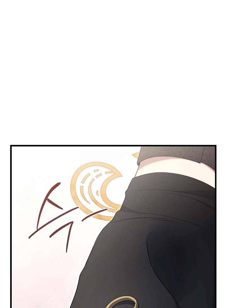 I Became the Cure for the Tyrant in the Waste Novel Chapter 43 page 116 - 
