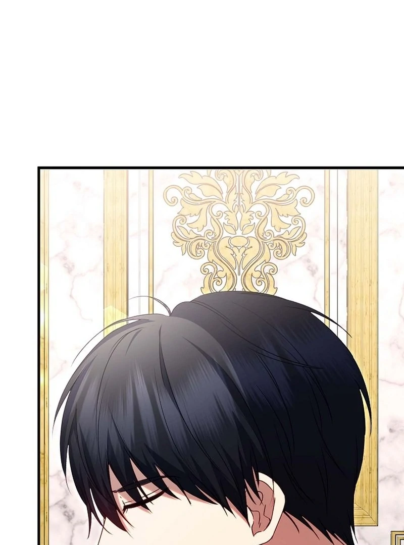 I Became the Cure for the Tyrant in the Waste Novel Chapter 43 page 121 - 