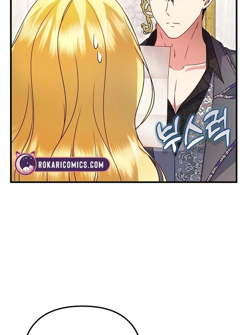 I Became the Cure for the Tyrant in the Waste Novel Chapter 43 page 129 - 