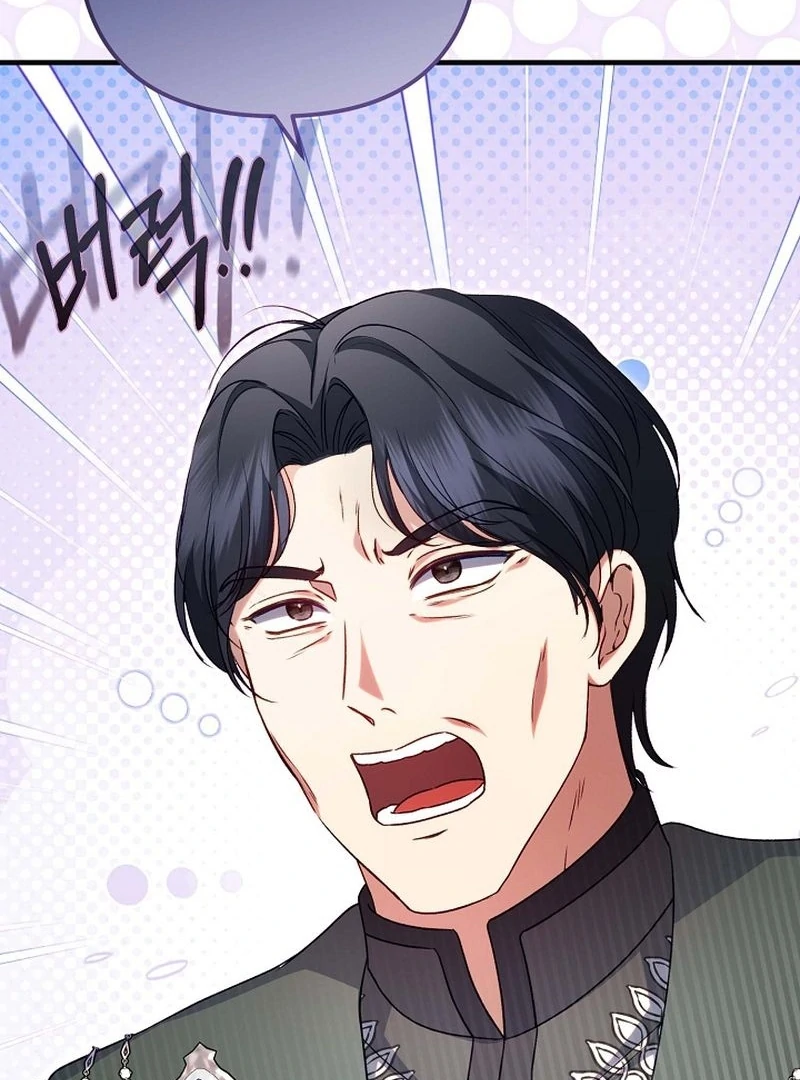 I Became the Cure for the Tyrant in the Waste Novel Chapter 43 page 14 - 