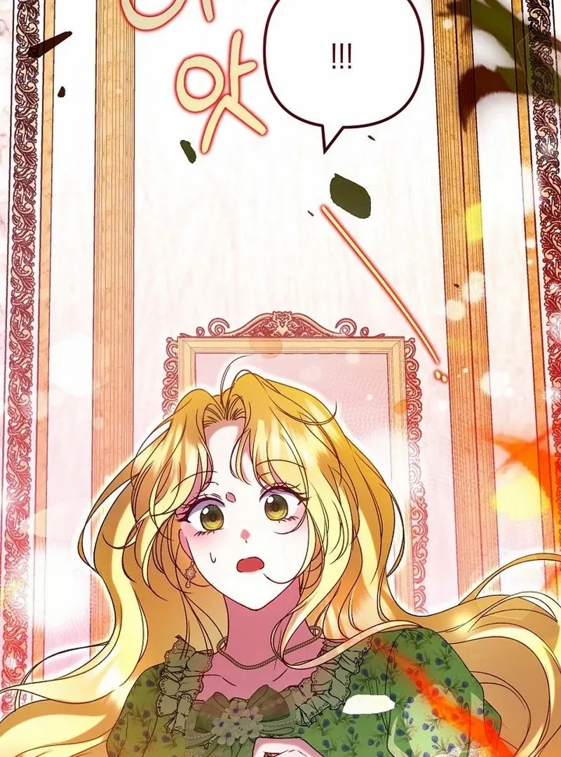 I Became the Cure for the Tyrant in the Waste Novel Chapter 43 page 134 - 