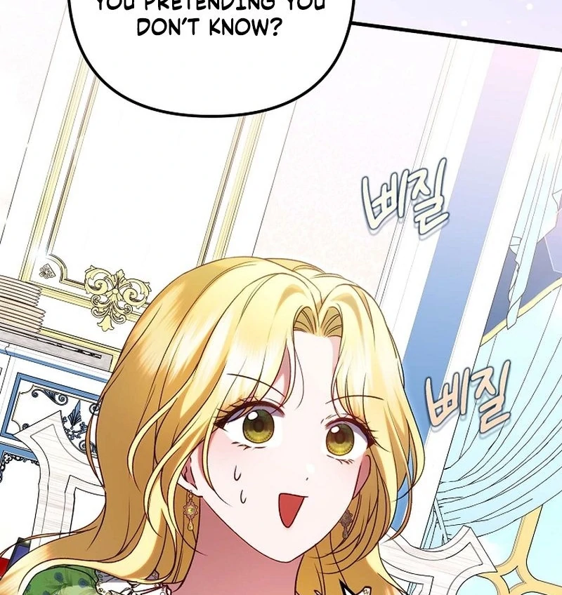 I Became the Cure for the Tyrant in the Waste Novel Chapter 43 page 16 - 