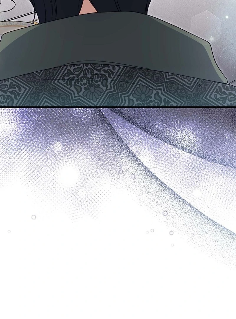 I Became the Cure for the Tyrant in the Waste Novel Chapter 43 page 21 - 