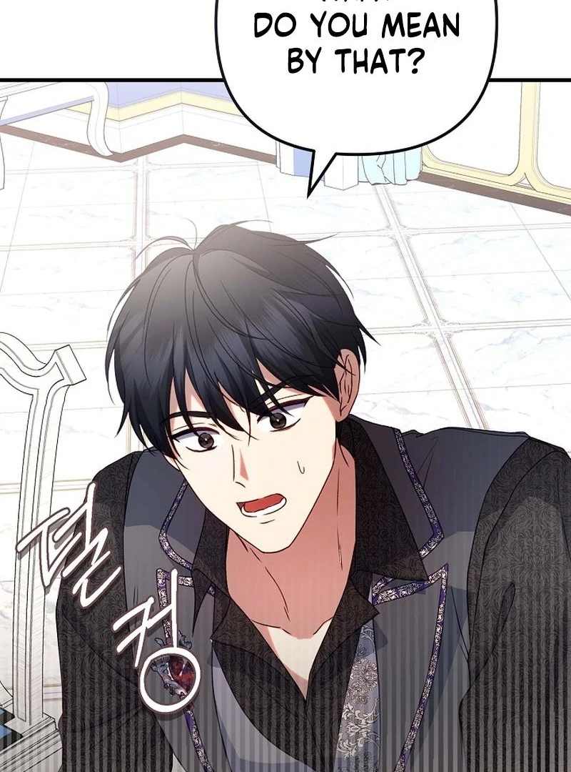 I Became the Cure for the Tyrant in the Waste Novel Chapter 43 page 25 - 