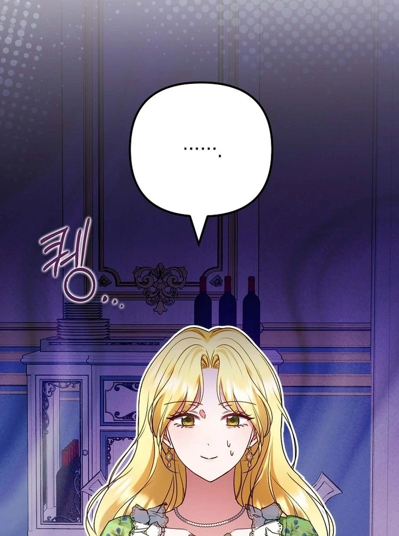 I Became the Cure for the Tyrant in the Waste Novel Chapter 43 page 4 - 