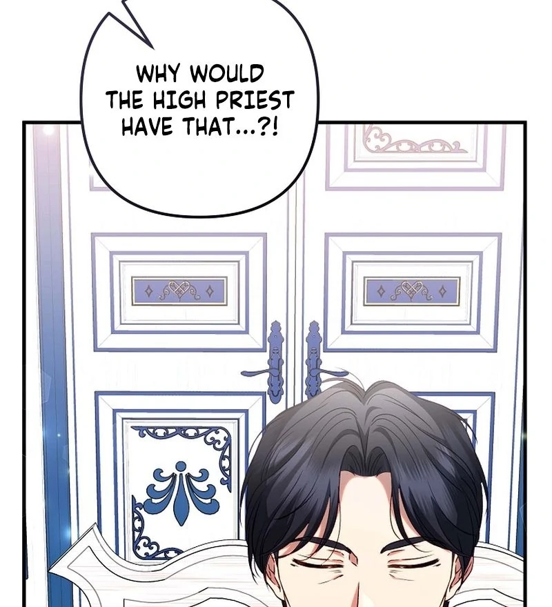 I Became the Cure for the Tyrant in the Waste Novel Chapter 43 page 31 - 