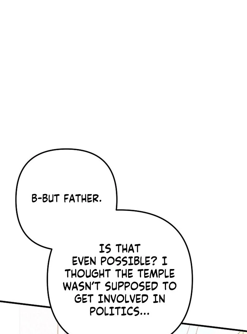 I Became the Cure for the Tyrant in the Waste Novel Chapter 43 page 33 - 