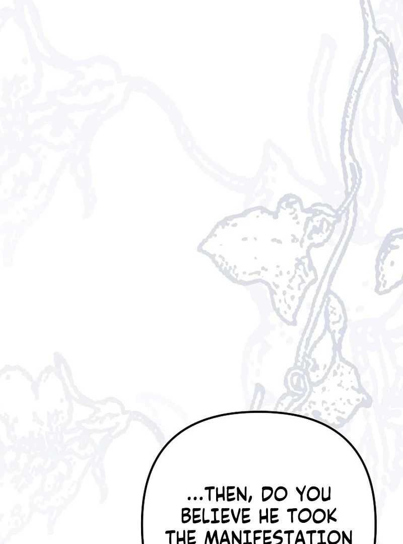 I Became the Cure for the Tyrant in the Waste Novel Chapter 43 page 43 - 