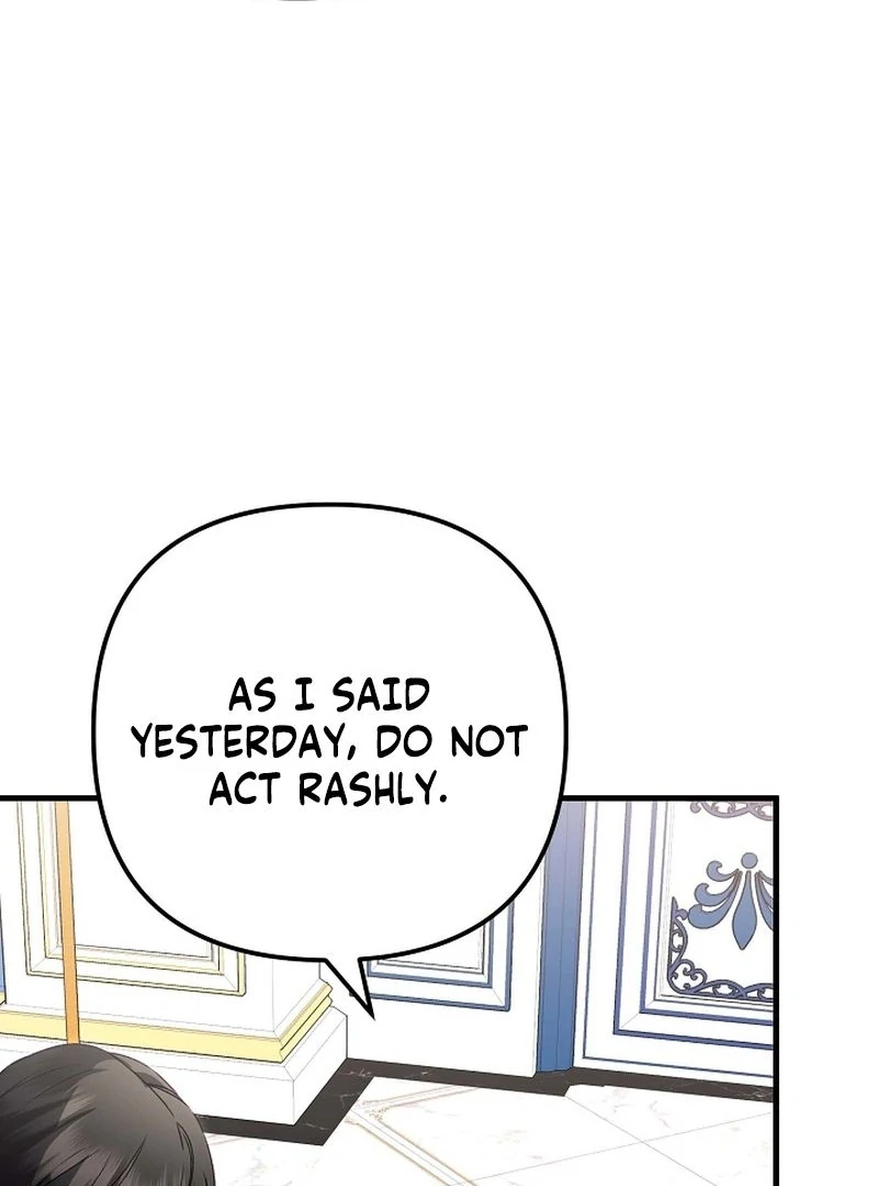I Became the Cure for the Tyrant in the Waste Novel Chapter 43 page 58 - 