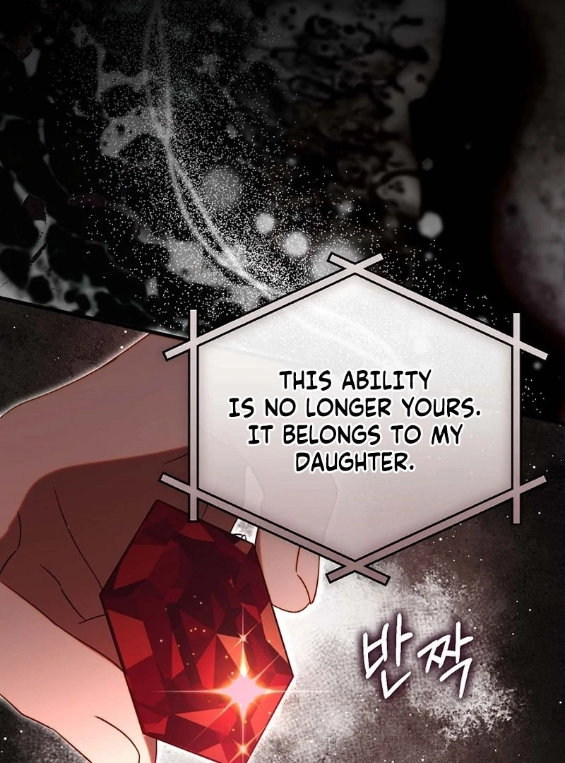 I Became the Cure for the Tyrant in the Waste Novel Chapter 43 page 72 - 