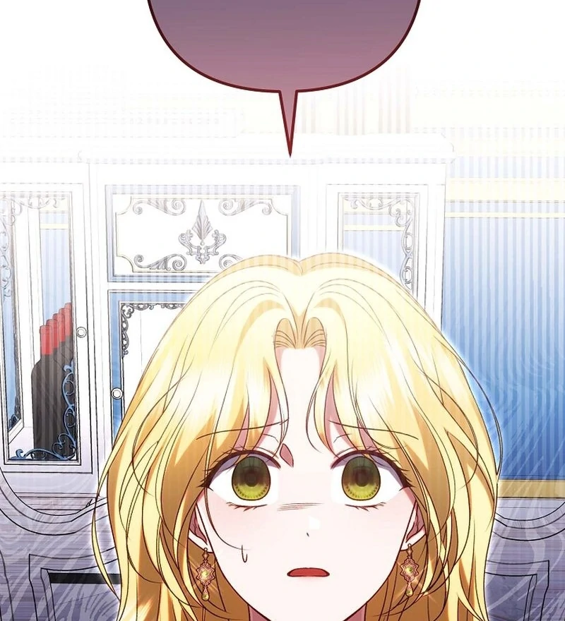 I Became the Cure for the Tyrant in the Waste Novel Chapter 43 page 75 - 