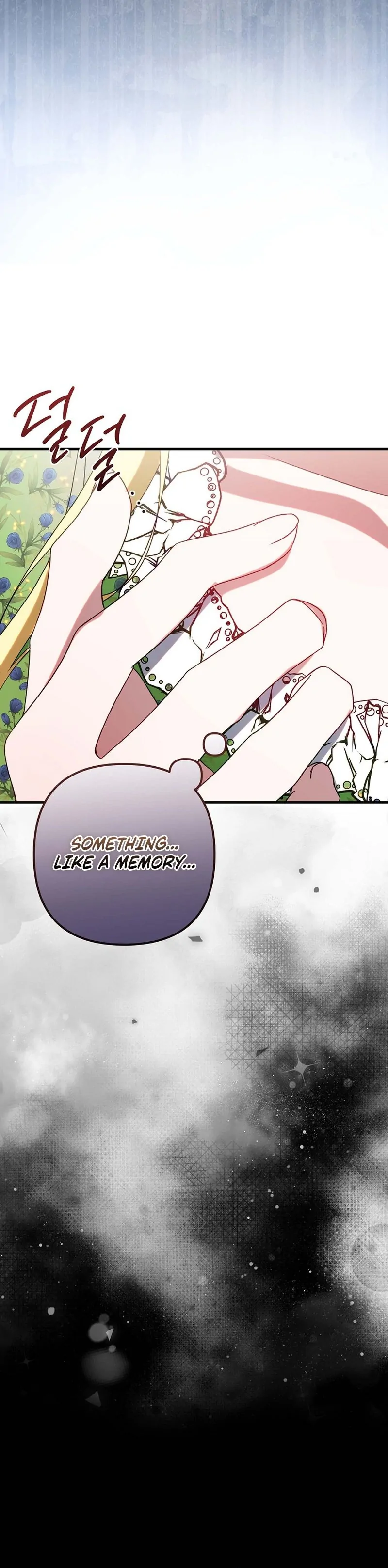 I Became the Cure for the Tyrant in the Waste Novel Chapter 43 page 77 - 