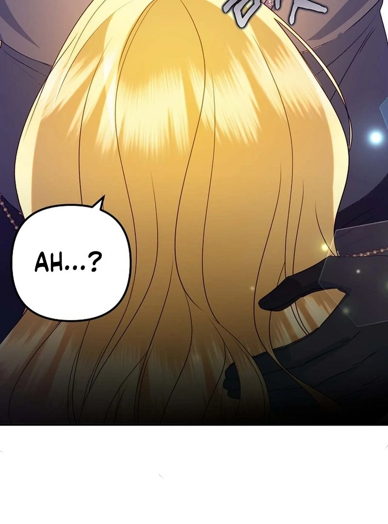 I Became the Cure for the Tyrant in the Waste Novel Chapter 43 page 89 - 