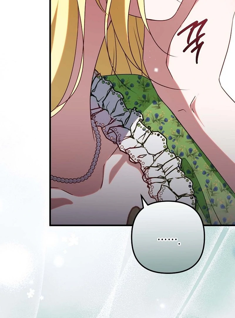 I Became the Cure for the Tyrant in the Waste Novel Chapter 43 page 94 - 