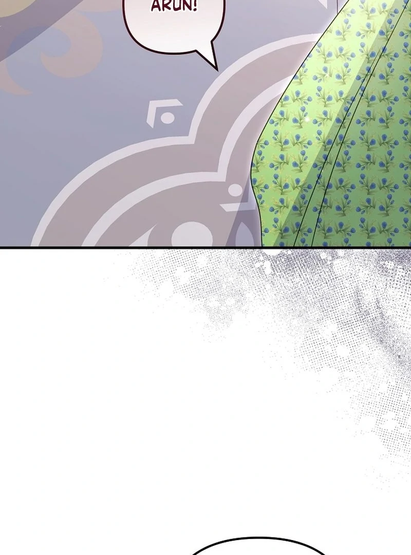 I Became the Cure for the Tyrant in the Waste Novel Chapter 44 page 111 - 