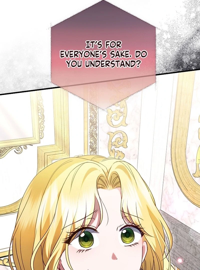 I Became the Cure for the Tyrant in the Waste Novel Chapter 44 page 13 - 