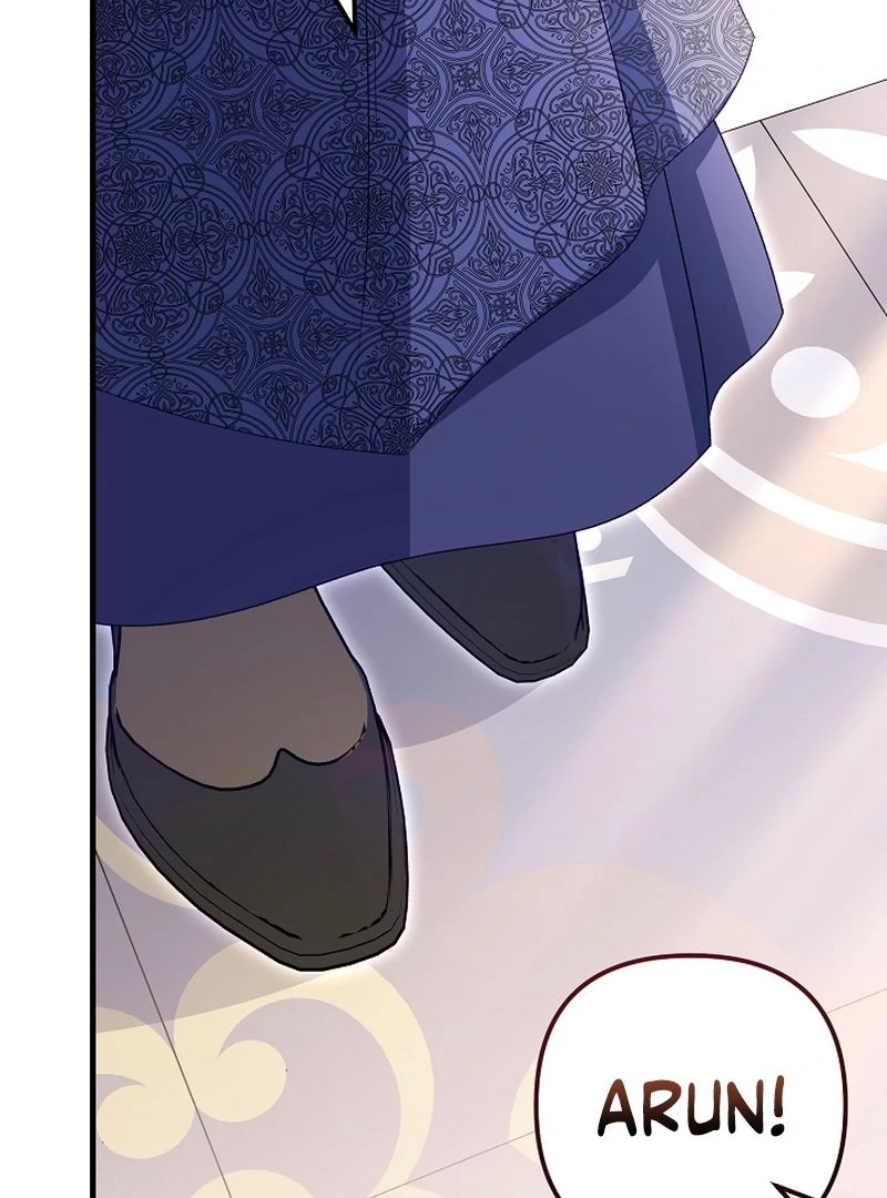 I Became the Cure for the Tyrant in the Waste Novel Chapter 44 page 122 - 