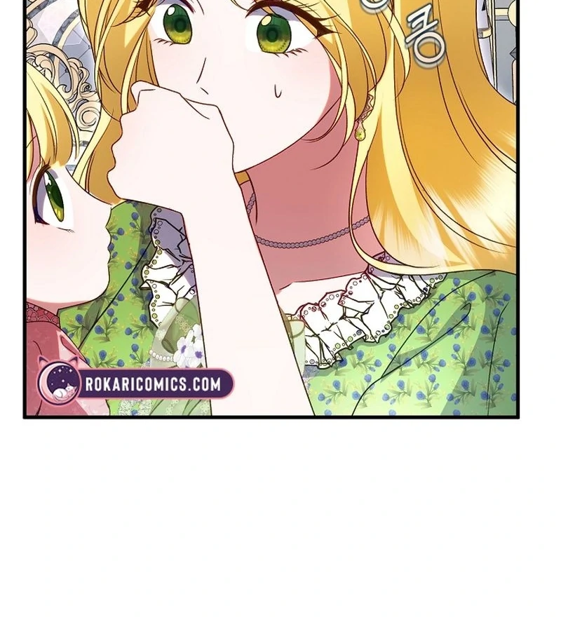 I Became the Cure for the Tyrant in the Waste Novel Chapter 44 page 127 - 