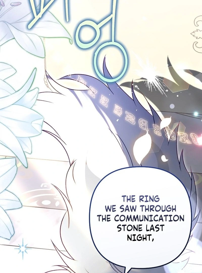 I Became the Cure for the Tyrant in the Waste Novel Chapter 44 page 131 - 