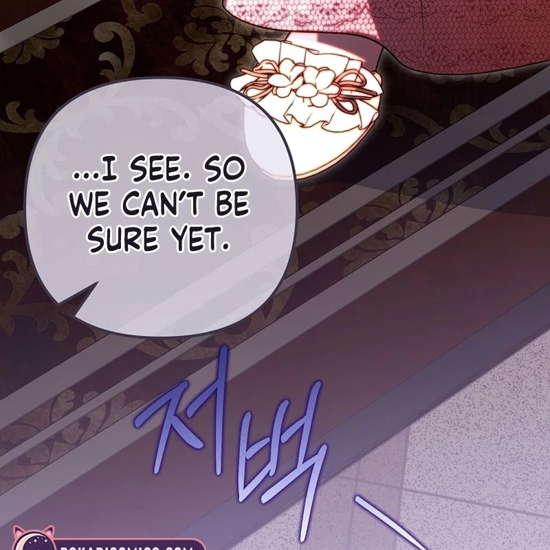 I Became the Cure for the Tyrant in the Waste Novel Chapter 44 page 19 - 