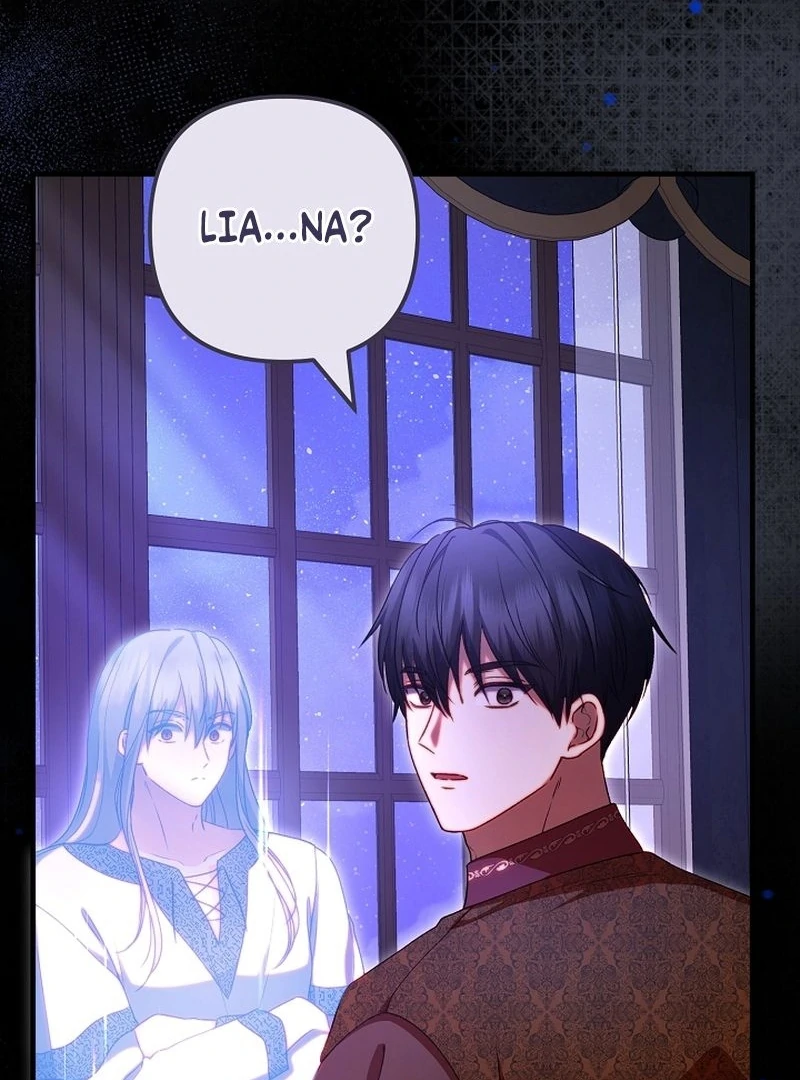 I Became the Cure for the Tyrant in the Waste Novel Chapter 44 page 21 - 