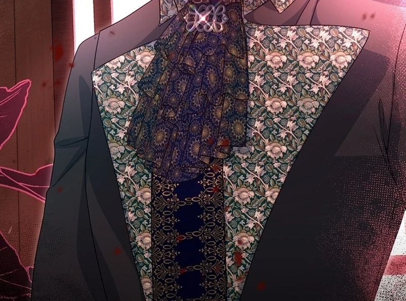I Became the Cure for the Tyrant in the Waste Novel Chapter 44 page 4 - 