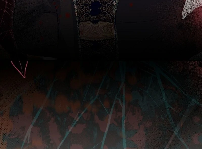 I Became the Cure for the Tyrant in the Waste Novel Chapter 44 page 5 - 