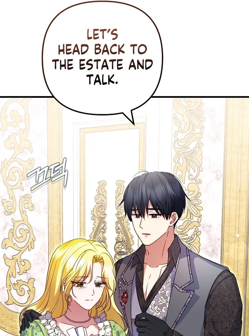 I Became the Cure for the Tyrant in the Waste Novel Chapter 44 page 42 - 
