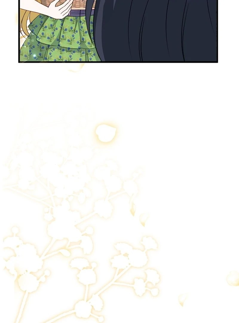 I Became the Cure for the Tyrant in the Waste Novel Chapter 44 page 55 - 
