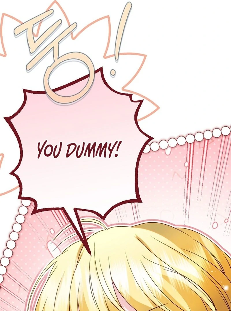 I Became the Cure for the Tyrant in the Waste Novel Chapter 44 page 64 - 