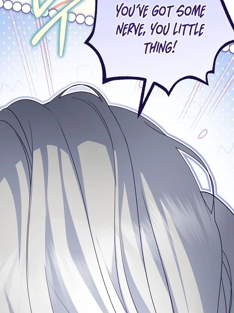 I Became the Cure for the Tyrant in the Waste Novel Chapter 44 page 66 - 