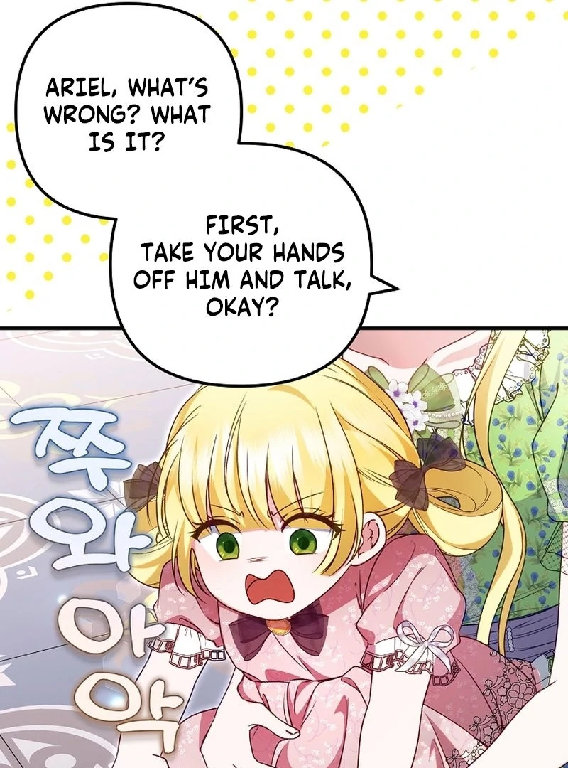 I Became the Cure for the Tyrant in the Waste Novel Chapter 44 page 69 - 
