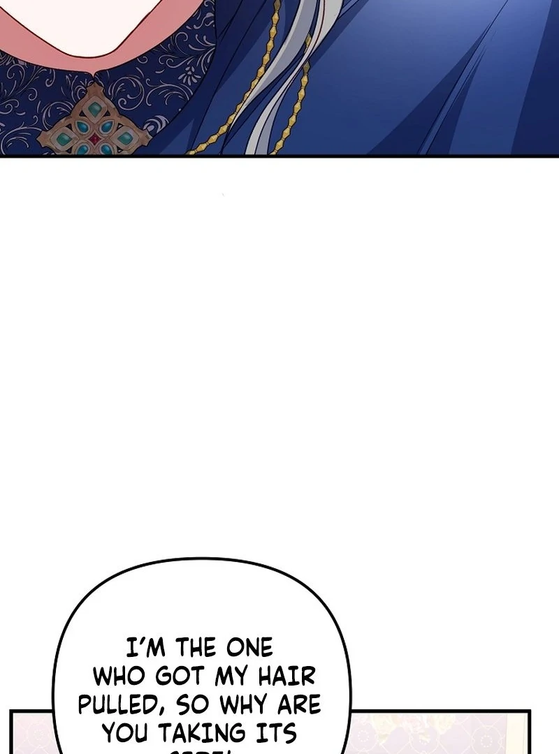 I Became the Cure for the Tyrant in the Waste Novel Chapter 44 page 76 - 