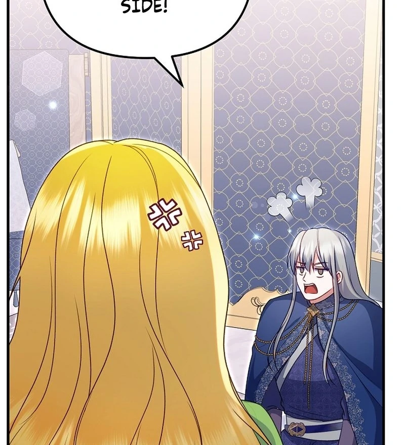 I Became the Cure for the Tyrant in the Waste Novel Chapter 44 page 77 - 