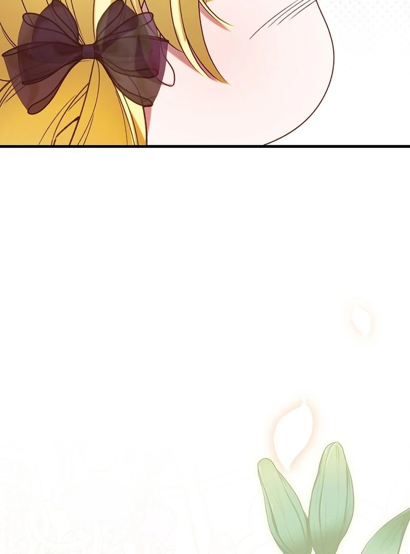 I Became the Cure for the Tyrant in the Waste Novel Chapter 44 page 80 - 