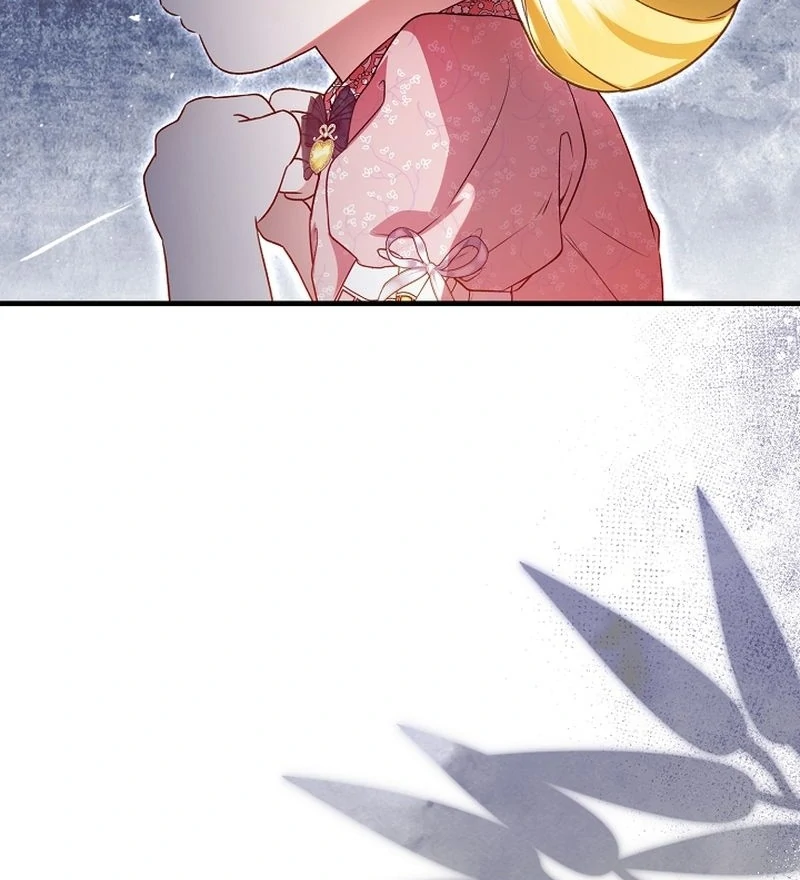 I Became the Cure for the Tyrant in the Waste Novel Chapter 44 page 93 - 