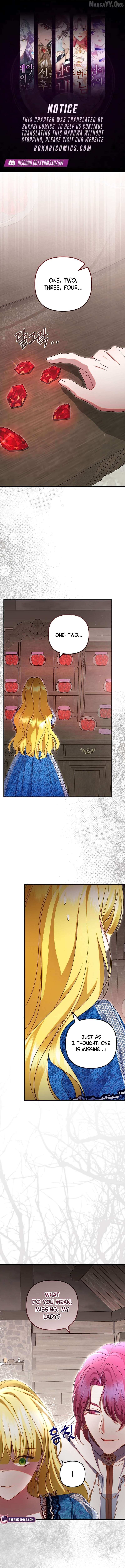 I Became the Cure for the Tyrant in the Waste Novel Chapter 45 page 2 - 