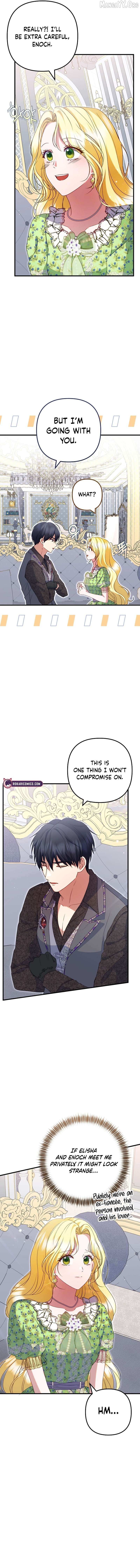 I Became the Cure for the Tyrant in the Waste Novel Chapter 45 page 13 - 