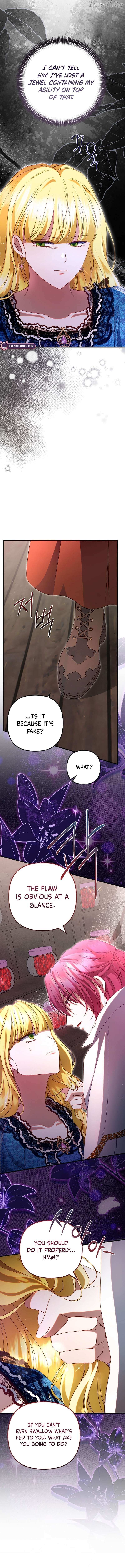 I Became the Cure for the Tyrant in the Waste Novel Chapter 45 page 4 - 
