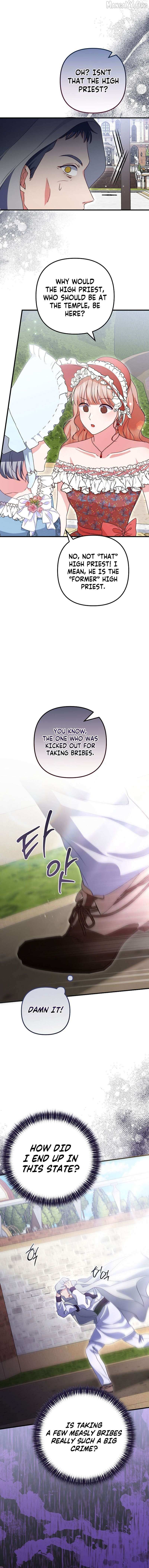 I Became the Cure for the Tyrant in the Waste Novel Chapter 46 page 14 - 